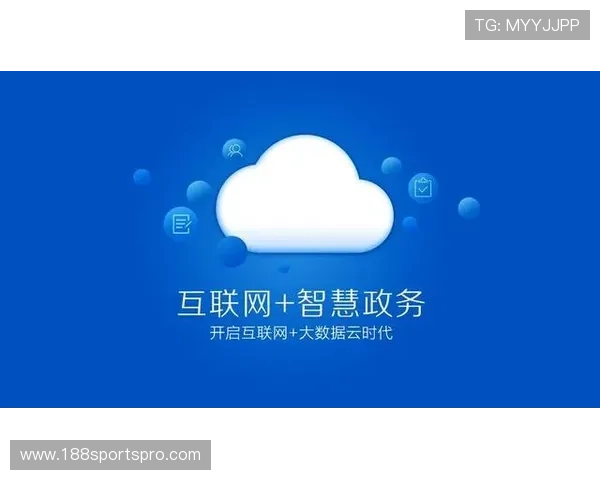 开云综合体育网站的用户体验优化策略帮助你轻松找到所需信息